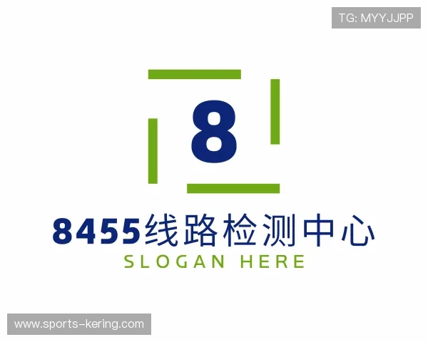 认识8455线路检测中心